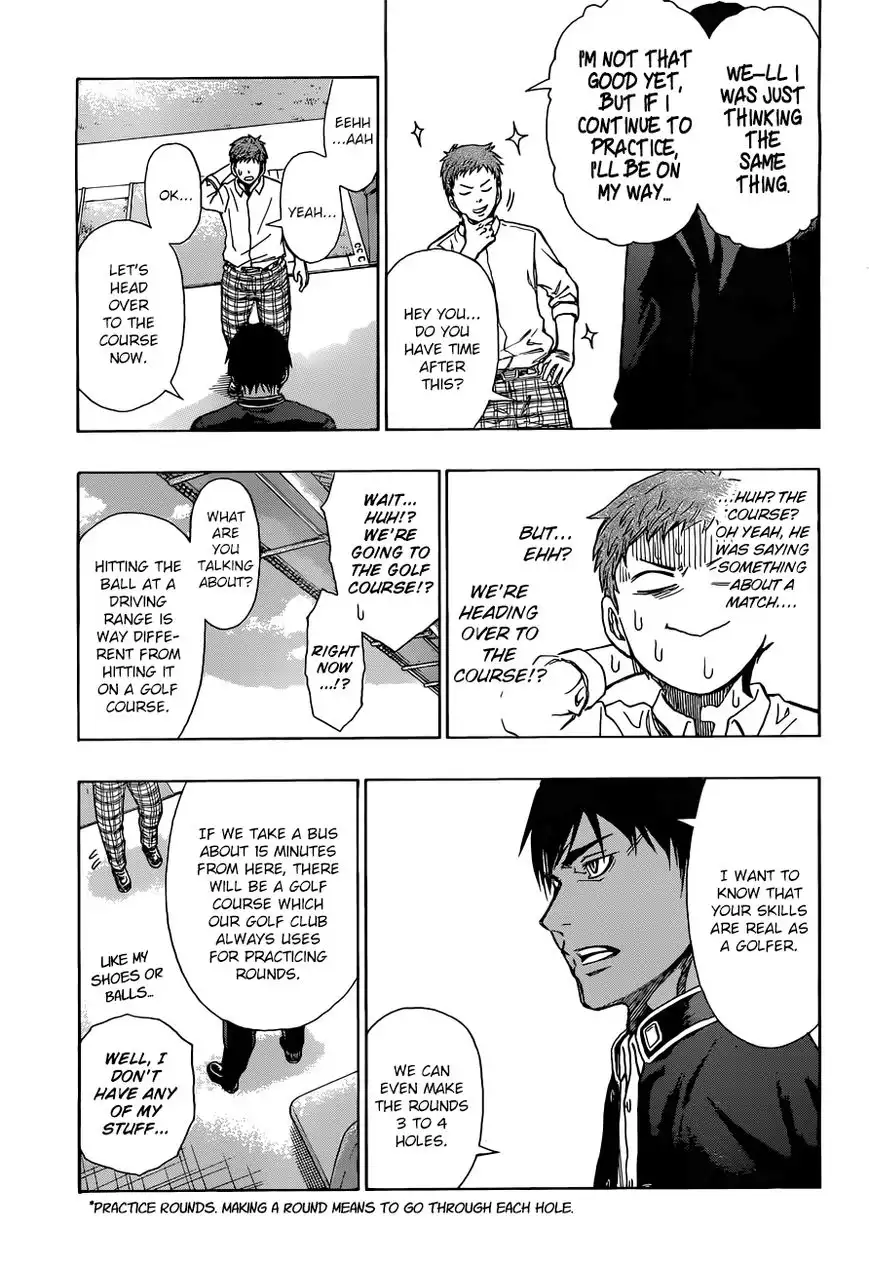 Robot x Laserbeam Chapter 3 4